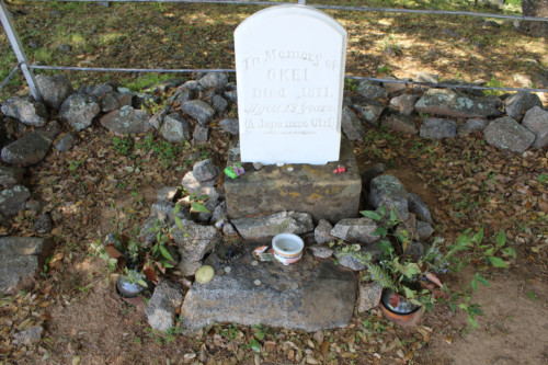 Grave of Oki Ito